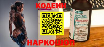 твердый Изобильный