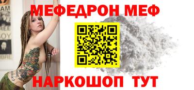 каннабис Ипатово