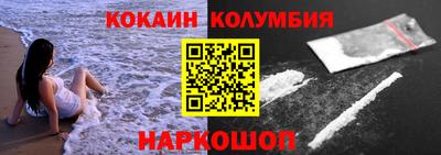 твердый Изобильный