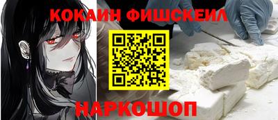 твердый Изобильный
