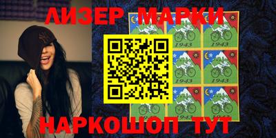 MESCALINE Ирбит