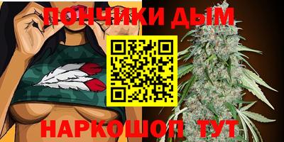 MESCALINE Ирбит