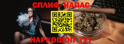 MESCALINE Ирбит