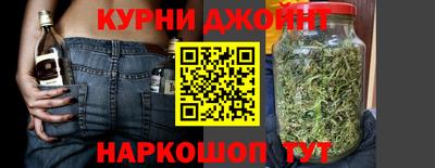 MESCALINE Ирбит