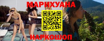 MESCALINE Ирбит