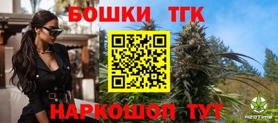 твердый Изобильный