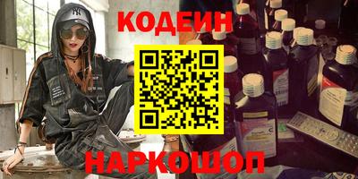 твердый Изобильный