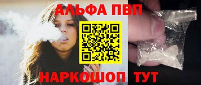 твердый Изобильный