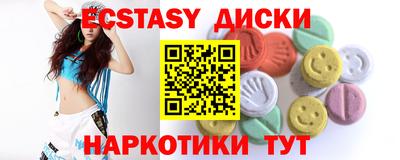 твердый Изобильный