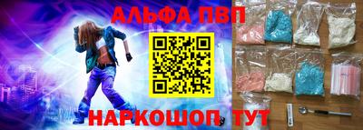 MESCALINE Ирбит