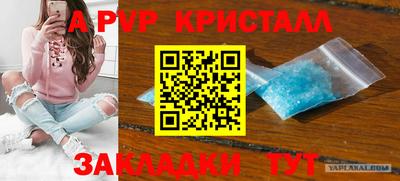 твердый Изобильный