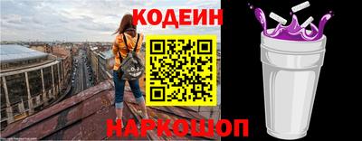 твердый Изобильный