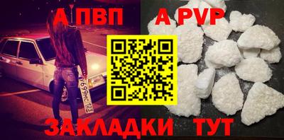 MESCALINE Ирбит