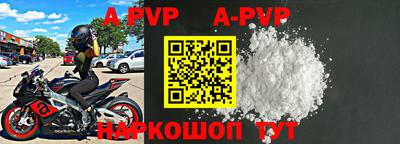 MESCALINE Ирбит