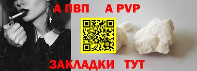 MESCALINE Ирбит