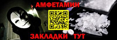 каннабис Ипатово