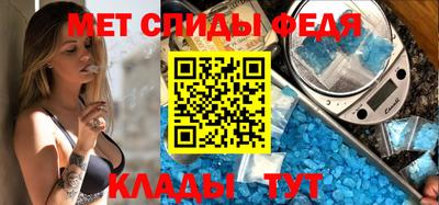 каннабис Ипатово