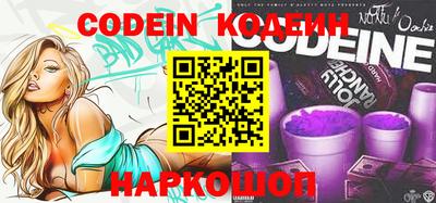 MESCALINE Ирбит