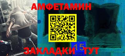 твердый Изобильный