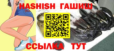 MESCALINE Ирбит