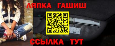 MESCALINE Ирбит