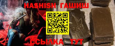 MESCALINE Ирбит