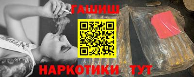 твердый Изобильный