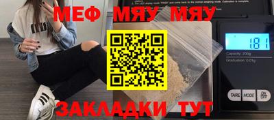 каннабис Ипатово